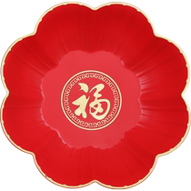 Xinxin Jingyis housewarming fruit plate with the word Happiness New home moving gift opening ribbon-cutting ceremony round fruit plate