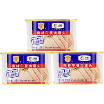 COFCO Merlin Delicious Canned Luncheon Meat 198g*3 cans Hot Pot Instant Noodles Snail Noodles Hot and Sour Noodles Turkey Noodles Breakfast