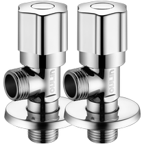 Oulin hot and cold universal all-copper angle valve faucet switch valve water heater triangle valve large flow household water valve