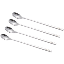 onlycook 304 stainless steel long handle coffee spoon Korean food grade spoon household long handle mixing spoon tableware