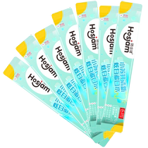 Hao Chi Jian Mouthwash 12cm*10 Strips to Relieve Oral Odor 0 Alcohol Pregnant Women Confinement Strips Portable Baking Soda