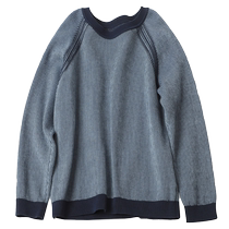 Youlan childrens striped raglan sweater autumn new soft and comfortable texture sweater for boys and girls