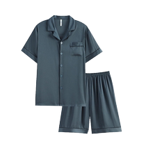 (The most breathable Air9) Heilan House summer mens lapel ice silk home clothes suit short-sleeved shorts breathable