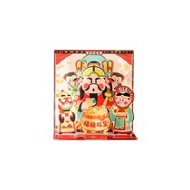 National Library God of Wealth Decoration Shrine Home Desktop Wealth Station Office Worker Standing Card