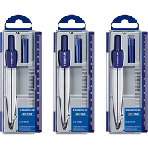 German Staedtler stationery compass drawing student drawing safety pin multi-functional engineering construction teaching tool