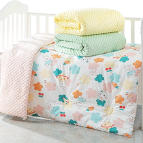 Baby quilt pure cotton autumn and winter kindergarten baby quilt spring and autumn newborn bean blanket children universal