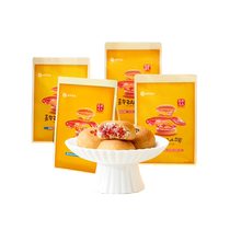 Jiahua flower cake mini cloud leg moon cake small cake egg yolk snack ham Yunnan specialty office quick snack