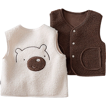 kmi baby lamb velvet vest autumn and winter 2024 foreign style vest baby warm vest boys and girls outer vest