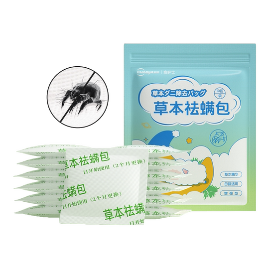 Herbal mite removal pack, moxa herbal pack for mother and baby use to remove mites and mites