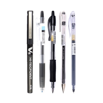 (Classic brush title) Baile Baguola gel pen V5 G-1 SG gel pen multi-pack