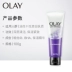 Olay Olay Oil Smoothing Revitalizing Cleanser / Facial Cleanser 100g Nhẹ nhàng làm sạch và khử mùi