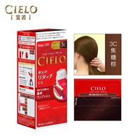 Карамель коричневый 3с