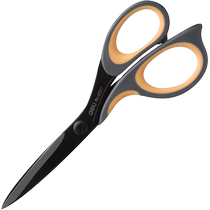 Deli scissors good-looking household sharp handmade paper-cutting scissors exquisite office scissors stationery for children