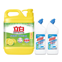 Super powerful toilet cleaning spirit 500g*2 bottles Liby dishwashing liquid lemon oil-removing dishwashing liquid 1 12kg bottle
