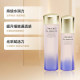 Shiseido/Shiseido Yue Wei Po Fei Brightening Water Emulsion 75ml+50ml ຊຸດທົດລອງ