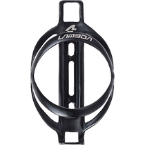 Lampada water bottle rack water bottle rack 18±2g full carbon fiber ultra-light road mountain bike bicycle lightweight bracket
