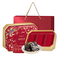 Qingyuantang’s donkey hide gelatin cake donkey hide gelatin gift box holiday gift supplements nutritional supplements official Qi and blood gifts to the elders
