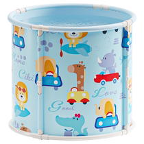Babyhood century baby baby bath basin foldable swimming bucket can sit and lie down bath bucket without installation