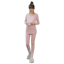 Midor pregnant woman Middley autumn sweater suit in autumn and winter of pregnant women breastfeeding pajamas