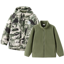 Balabala childrens clothing childrens down jacket winter 2024 new coat boys and girls thickened warm coat trendy