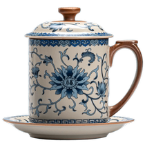 Tangfeng blue and white Ru kiln conference cup with lid home office tea cup mug business reception tea cup water cup