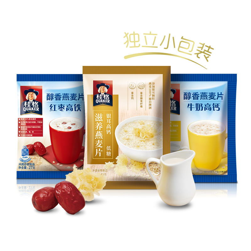 桂格 臻选冲饮即食燕麦片礼盒860g /28包 图2