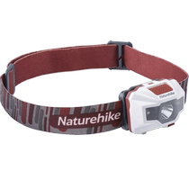 Naturehike moves outdoor emergency headlights strong light charging ultra-bright head-mounted hiking camping fishing lights