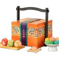Xinxin Jingyi 2024 Mid-Autumn New Mooncake Gift Box Multi-flavor Company Corporate Gift Liquid Custard Cantonese Style