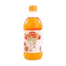 U.S. imported Dimen apple cider vinegar 500ml pure fruit vinegar 0 fat concentrated non-organic fitness drink