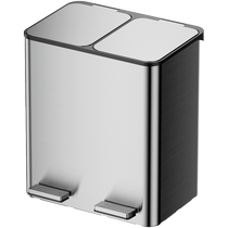 German GAOK stainless steel foot-operated classification trash can 1 household double bucket with cover press foot-operated trash can