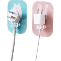 Edo power cord plug hook no punching strong adhesive hook kitchen wall hanging plug holder
