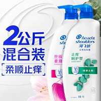 【Картина с двойной поддержкой】 1 кг, чтобы облегчить зуд + 1 кг до шелка