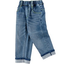 (Same style in the mall) Balabala boys trousers cuffed straight jeans 2024 autumn and winter new trend trousers