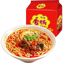 Jinmailang Xiangguo Noodles Spicy Instant Noodles 120g*5 packages of instant no-cook instant noodles late night snack non-spicy turkey noodles