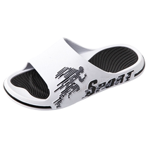 Pull-back sandals for men in summer indoor non-slip thick-soled home bath bathroom silent high-end can be worn outside