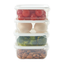 Meow perfect food preservation box 4-piece set