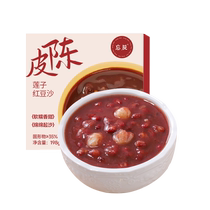 Wangchen tangerine peel lotus seed red bean paste eight-treasure porridge 198g fat-free healthy reheatable ready-to-eat sweet breakfast porridge