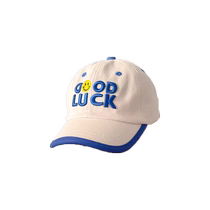 Youkesiu childrens baseball cap girls 2024 new boys casual peaked cap Korean version breathable sun protection sun hat