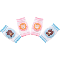 Childrens knee pads baby elbow pads baby crawling knee pads sports anti-fall toddlers toddlers learning to crawl thin summer