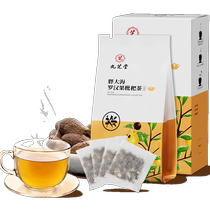 Jiuzhi Hall Fat Sea Grosvenori Mogroi Loquat Tea Care Voice Cough Relieving Sputum Clear Lung Moisturizing Lung Nourishing Lung Nourishing Tea Bag