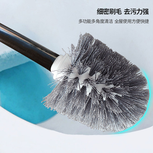 Edo toilet brush set wash toilet brush long handle no dead angle home toilet wash toilet cleaning artifact