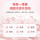 Мыльная эссенция для белья Qiqiang underwear soap Essence стиральный порошок 2,32 кг натуральный растительный концентрированный и эластичный флакон для домашнего использования в общежитии mini 4