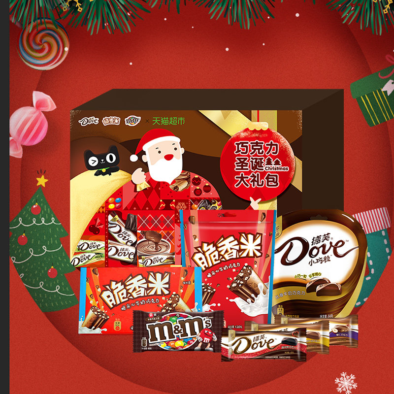 DOVE 德芙 多口味巧克力大礼包 624g 聚划算双重优惠折后￥64包邮