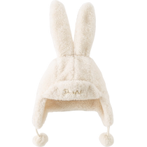 David Bella childrens hat winter new girls ear protection hat baby rabbit ear shape plush hat