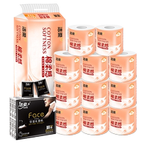 Clean tissue cored paper 4 layers 105g 12 rolls Handkerchief paper 4 layers 6 pieces 18 packs 1 set