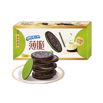 Oreo Crispy French Lime Cheese Flavor 190gx1 boîte de 32 pièces neuf pour le festival dété uniquement (emballé au hasard)