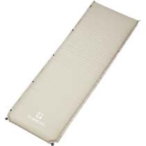 Pathfinder automatic single-person inflatable mattress for urban outdoor camping and travel portable storage thermal storage warmth moisture and cold protection