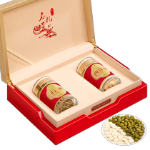 Fumingyuan Healthy Tea Dendrobium officinale American Ginseng 190g Gift Box Changbai Mountain Ginseng Slices for Elderly Customers