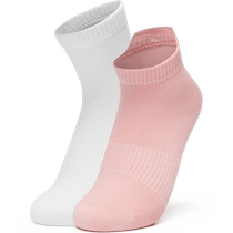 Skechers Skechers youth sports socks spring and autumn new versatile solid color childrens socks 2 pairs