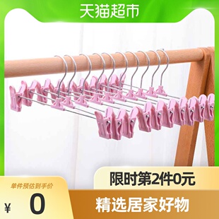 大人気の滑り止めパンツハンガー5本組